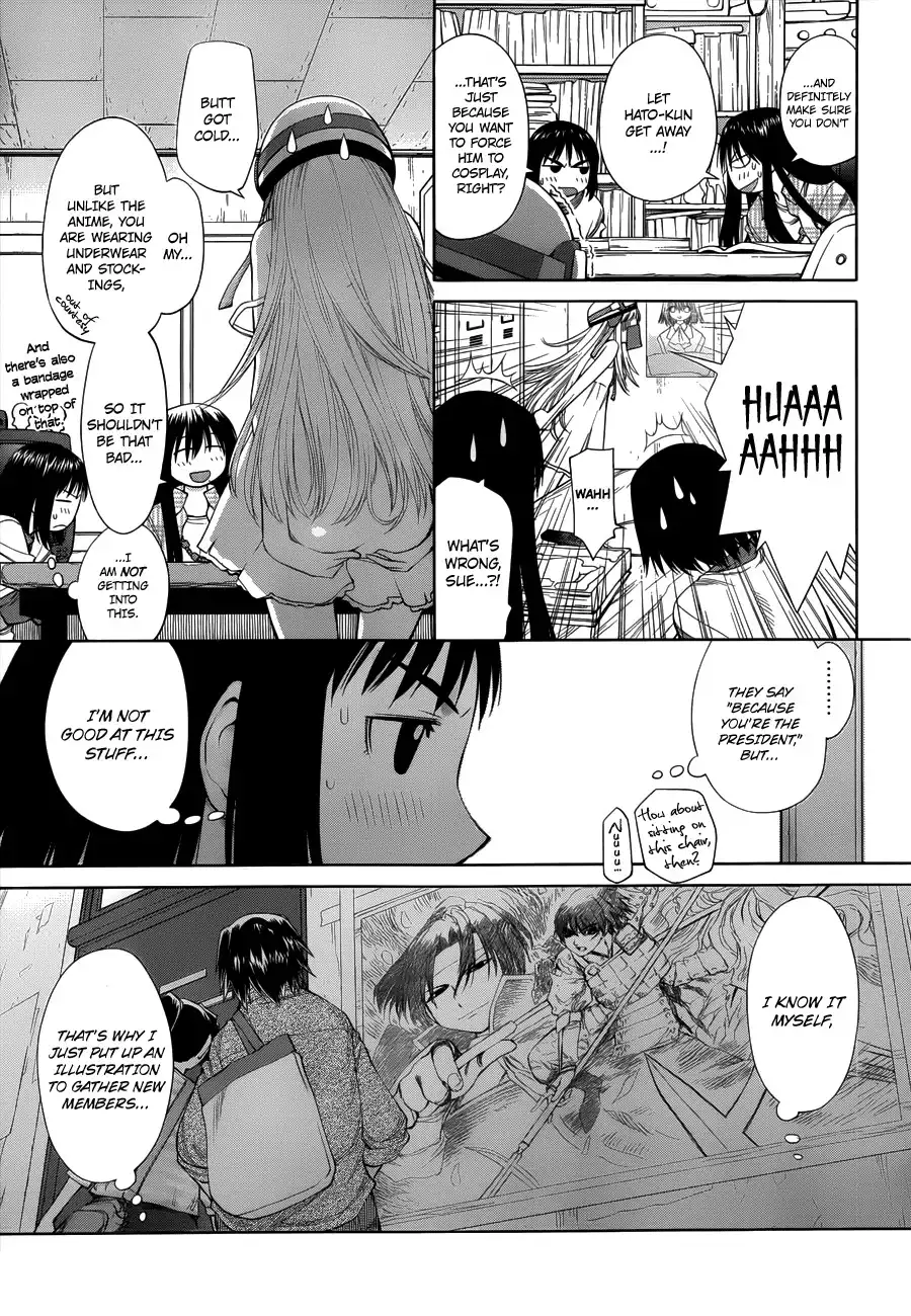 Genshiken Nidaime Chapter 1 6